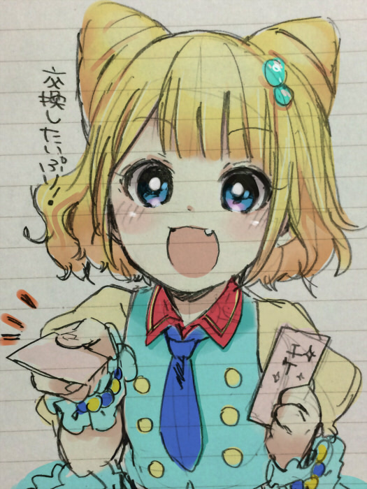 minami mirei (pretty series and 1 more) drawn by touyama_soboro