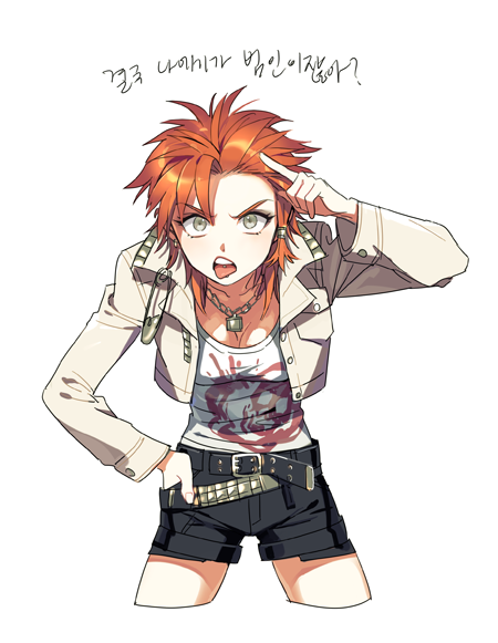 kuwata leon (danganronpa and 1 more) drawn by dg_xhs