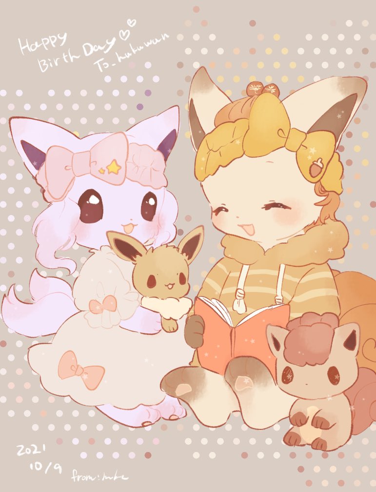 eevee, espeon, and vulpix (pokemon) drawn by mkt_(buizu-miki)