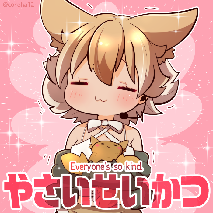 coyote and coyopotato (kemono friends and 1 more) drawn by coroha