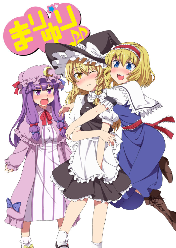 kirisame marisa, alice margatroid, and patchouli knowledge (touhou and 1 more) drawn by sama_samasa