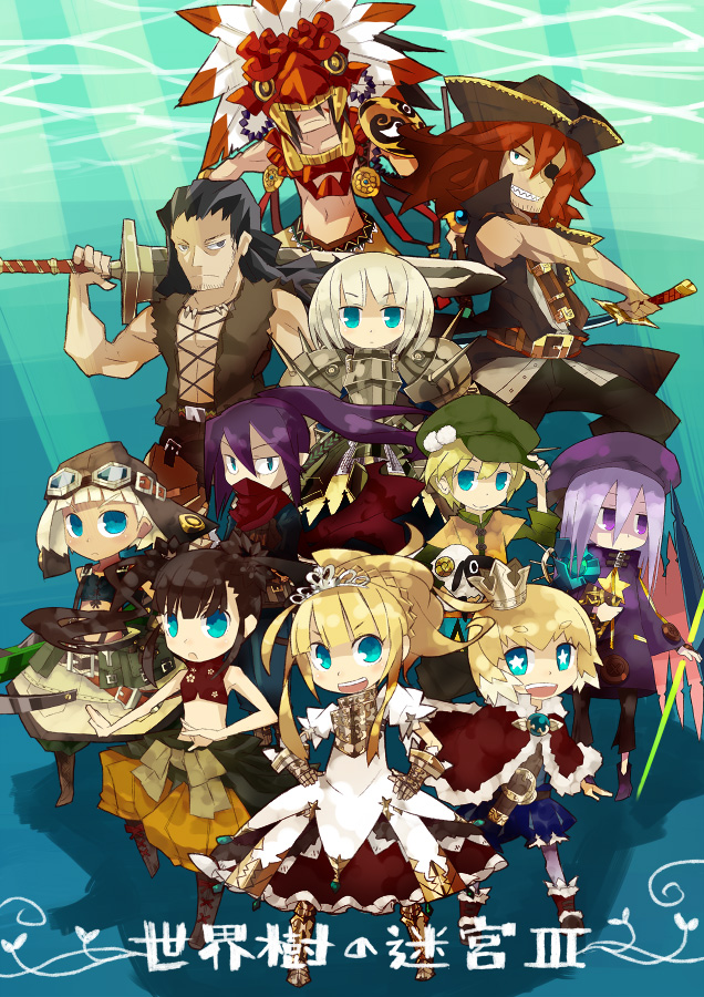 monk, sovereign, zodiac, phalanx, shinobi, and 16 more (sekaiju no meikyuu and 1 more) drawn by ccru