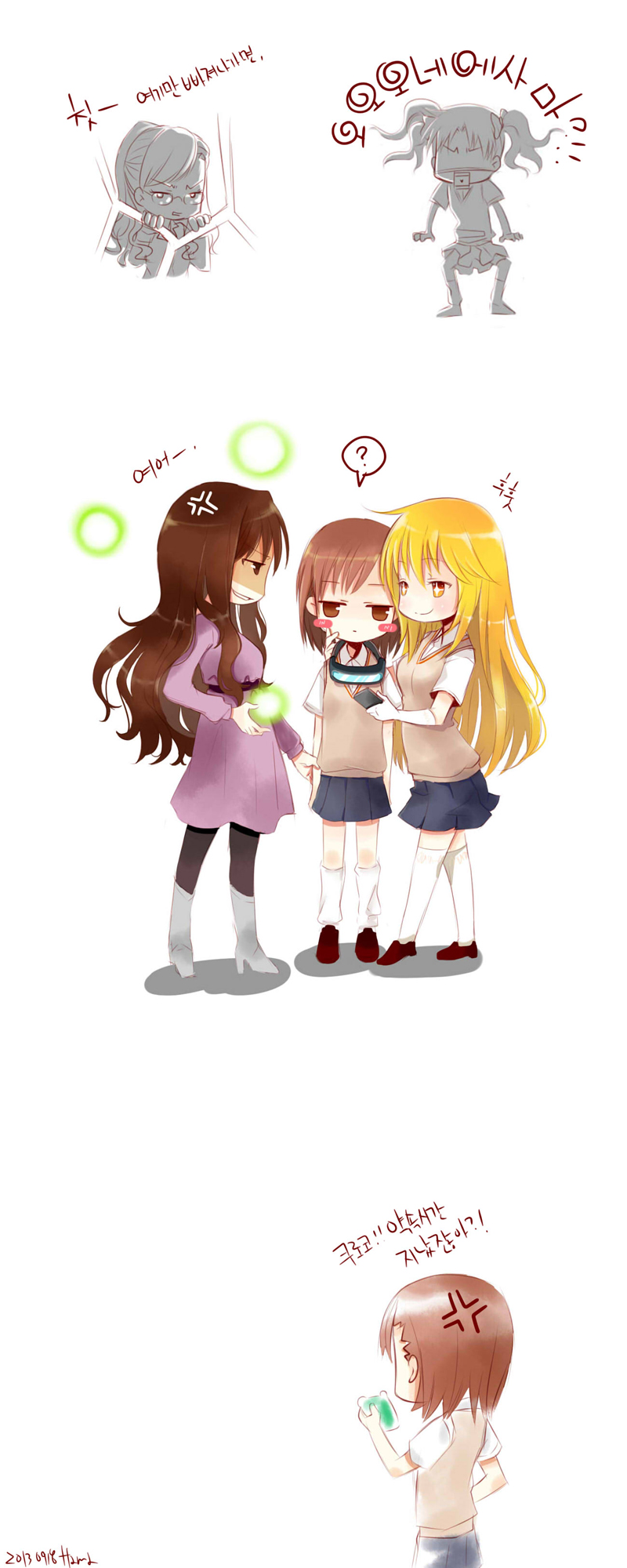 misaka mikoto, shirai kuroko, shokuhou misaki, gekota, misaka imouto, and 2 more (toaru majutsu no index and 2 more) drawn by lllllsual