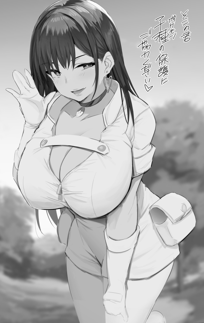 aether foundation employee (original and 2 more) drawn by noripachi