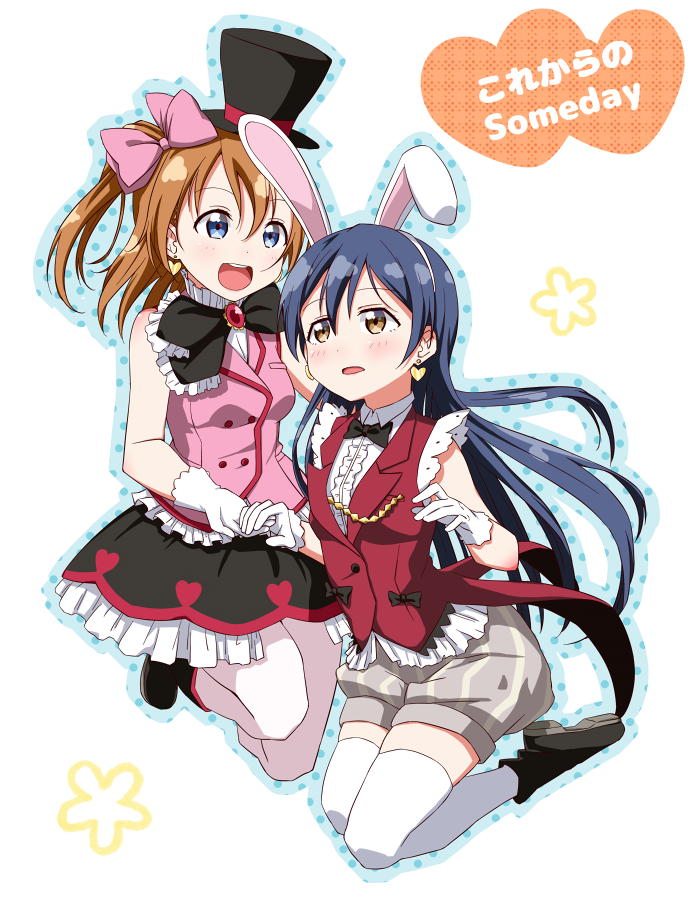 sonoda umi and kosaka honoka (love live! and 1 more) drawn by skull573
