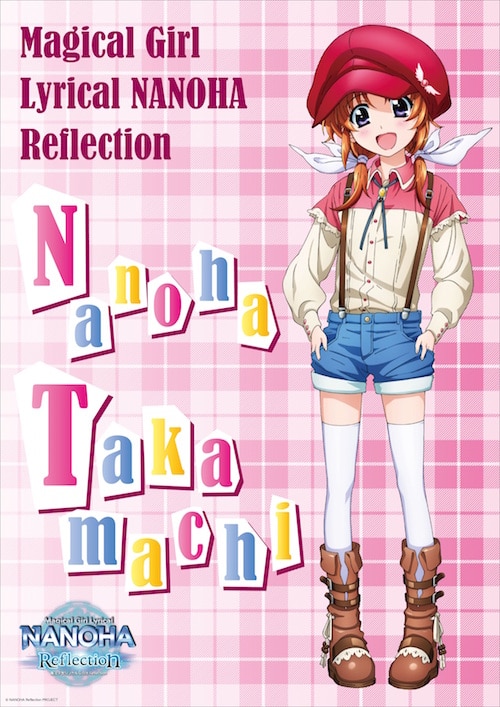 takamachi nanoha and raising heart (lyrical nanoha and 1 more)