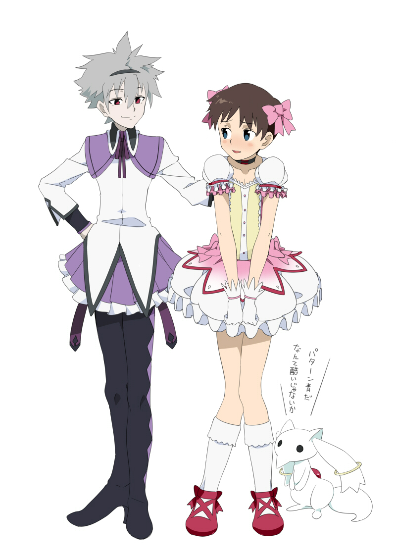 akemi homura, kaname madoka, kyubey, ikari shinji, nagisa kaworu, and 1 more (mahou shoujo madoka magica and 2 more) drawn by kita_panda
