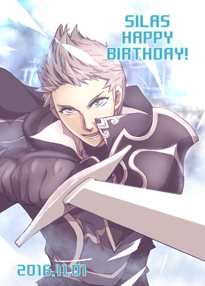 silas (fire emblem and 1 more) drawn by fe_knights