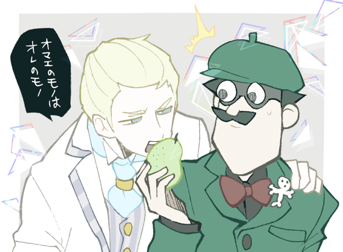ashley graydon and nash skulkin (ace attorney and 1 more) drawn by minashirazu