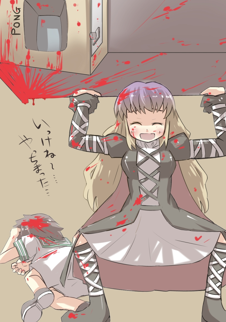 hijiri byakuren and murasa minamitsu (touhou) drawn by gaoo_(frpjx283)