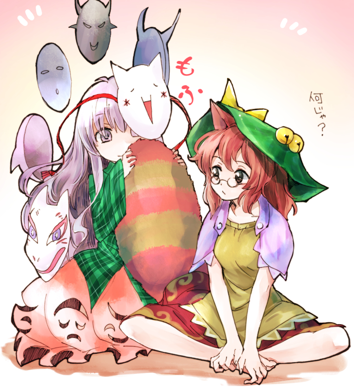 hata no kokoro and futatsuiwa mamizou (touhou) drawn by makuwauri