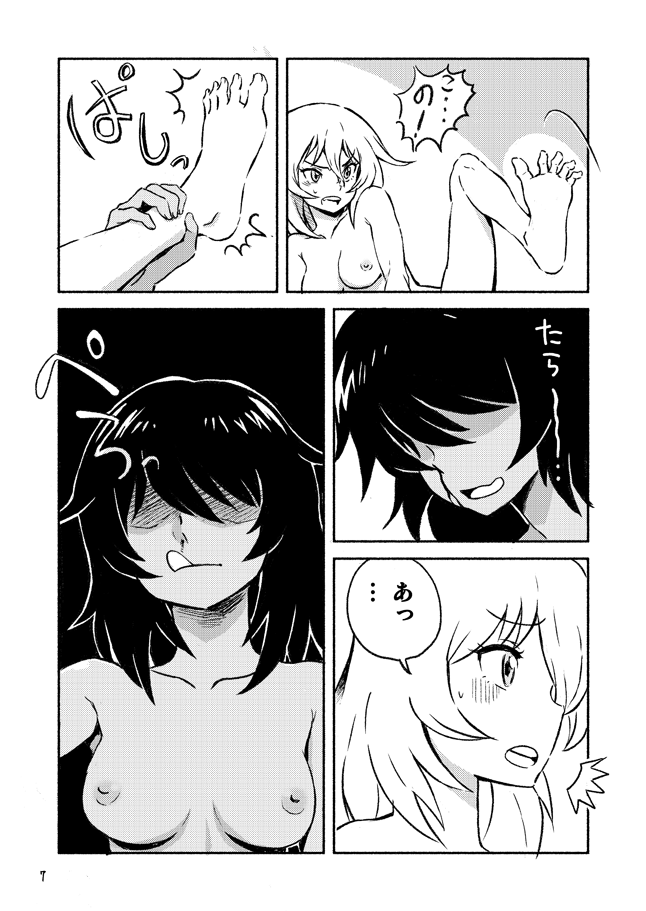 andou and oshida (girls und panzer) drawn by ken-sya