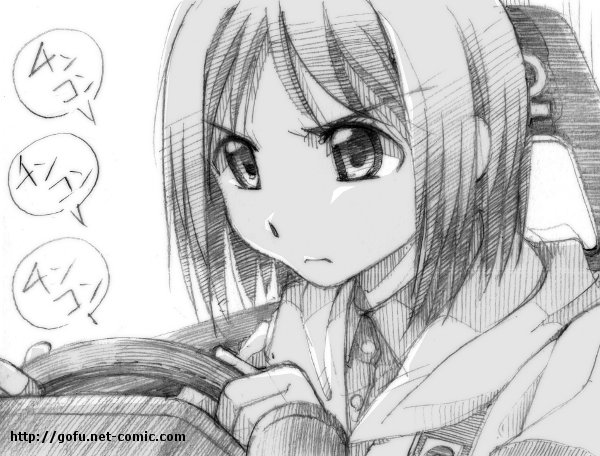 isara gunther (senjou no valkyria and 1 more) drawn by gofu