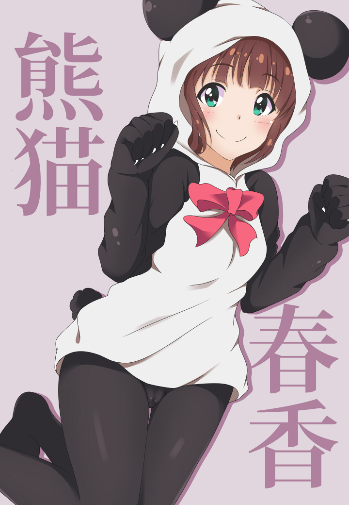 amami haruka (idolmaster and 1 more) drawn by hitotsuki_nanoka