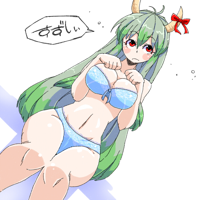 kamishirasawa keine and ex-keine (touhou) drawn by aono3