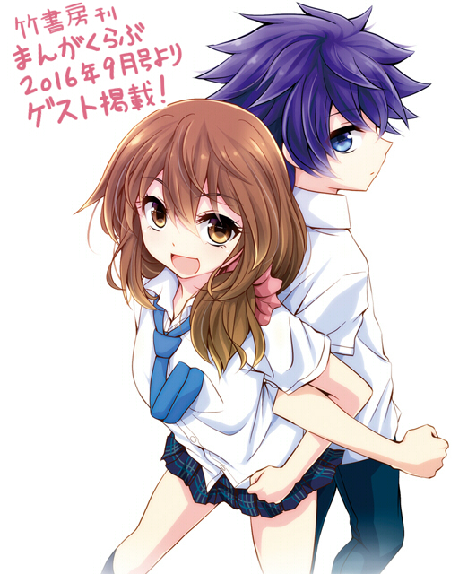 gotoba sora and sanada tatsuki (innocent red) drawn by watarui