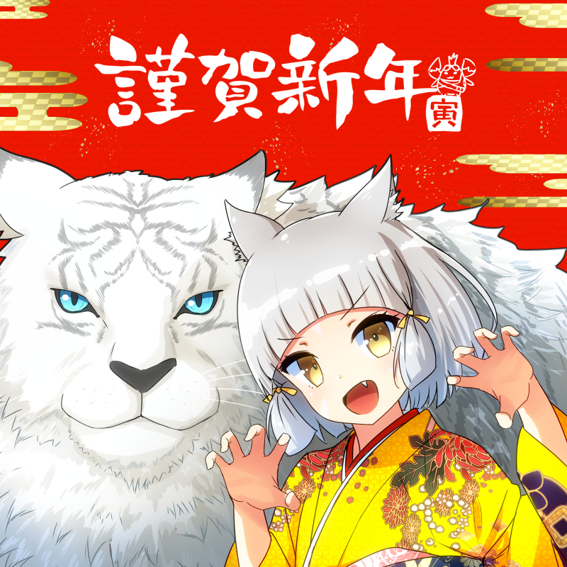 nia and dromarch (xenoblade chronicles and 1 more) drawn by igamushi4848
