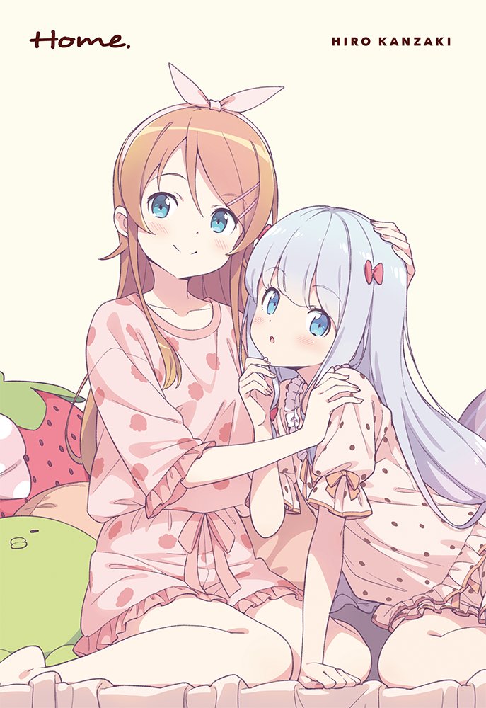 izumi sagiri and kousaka kirino (ore no imouto ga konna ni kawaii wake ga nai and 1 more) drawn by kanzaki_hiro