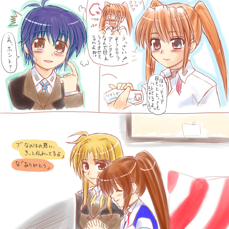 fate testarossa, takamachi nanoha, subaru nakajima, and teana lanster (lyrical nanoha and 1 more)