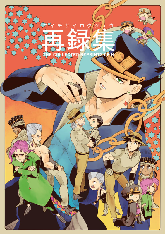 joseph joestar, kujo jotaro, kakyoin noriaki, jean pierre polnareff, and mohammed avdol (jojo no kimyou na bouken and 2 more) drawn by tnaym