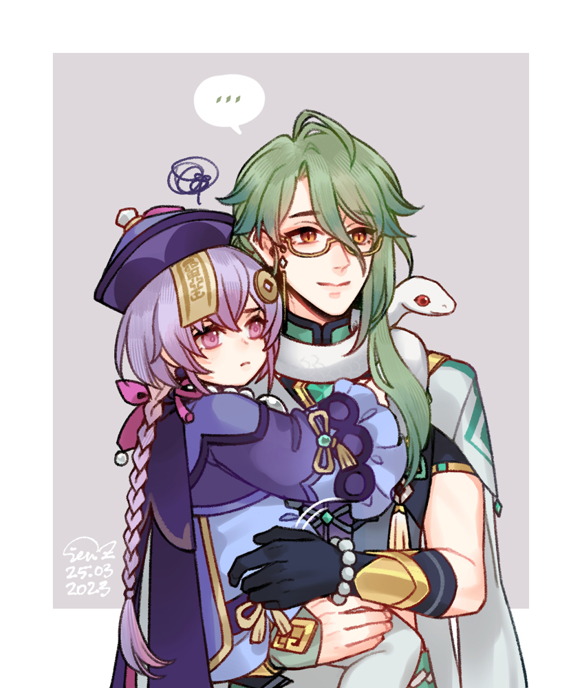 qiqi, baizhu, and changsheng (genshin impact) drawn by sea_(azure_pastel)