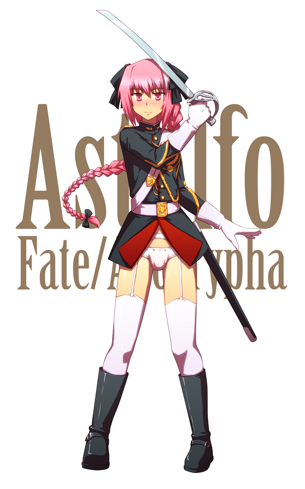 astolfo (fate and 1 more) drawn by wizs
