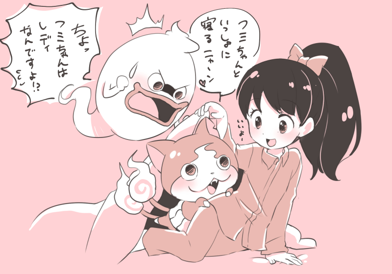jibanyan, whisper, and kodama fumika (youkai watch) drawn by natsuki_nori
