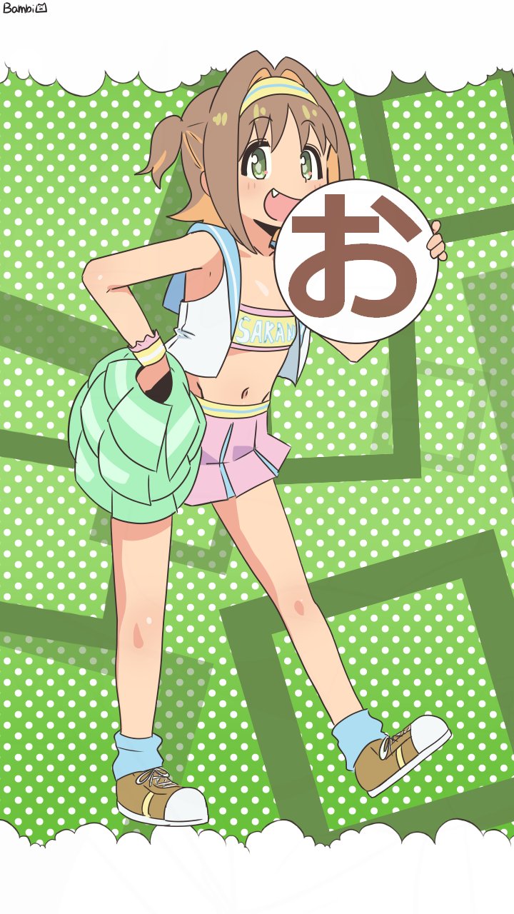 oka asahi (onii-chan wa oshimai!) drawn by bambi2000line