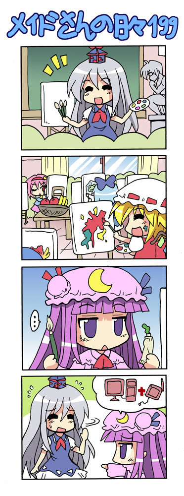 flandre scarlet, cirno, patchouli knowledge, komeiji satori, kamishirasawa keine, and 2 more (touhou) drawn by colonel_aki