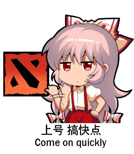 fujiwara no mokou (touhou and 2 more) drawn by jokanhiyou