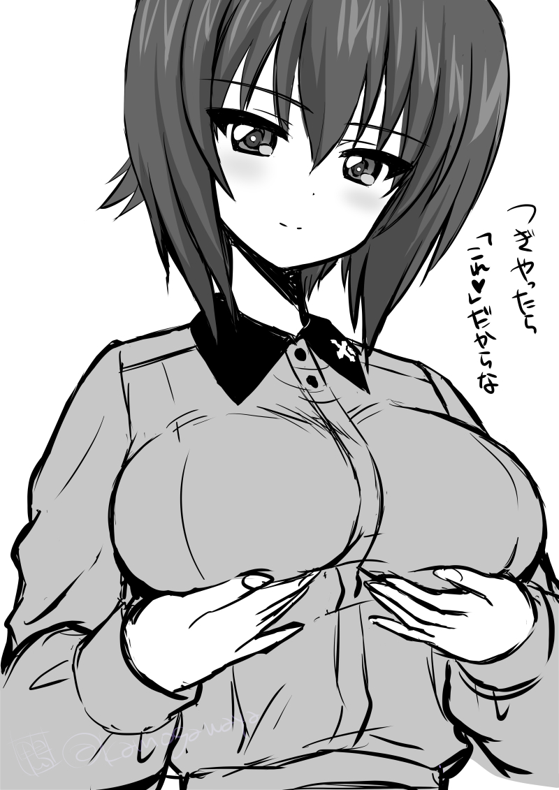 nishizumi maho (girls und panzer) drawn by kamogawa_tanuki