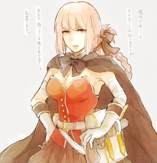 florence nightingale (fate and 1 more) drawn by banira_(ri0115ka)