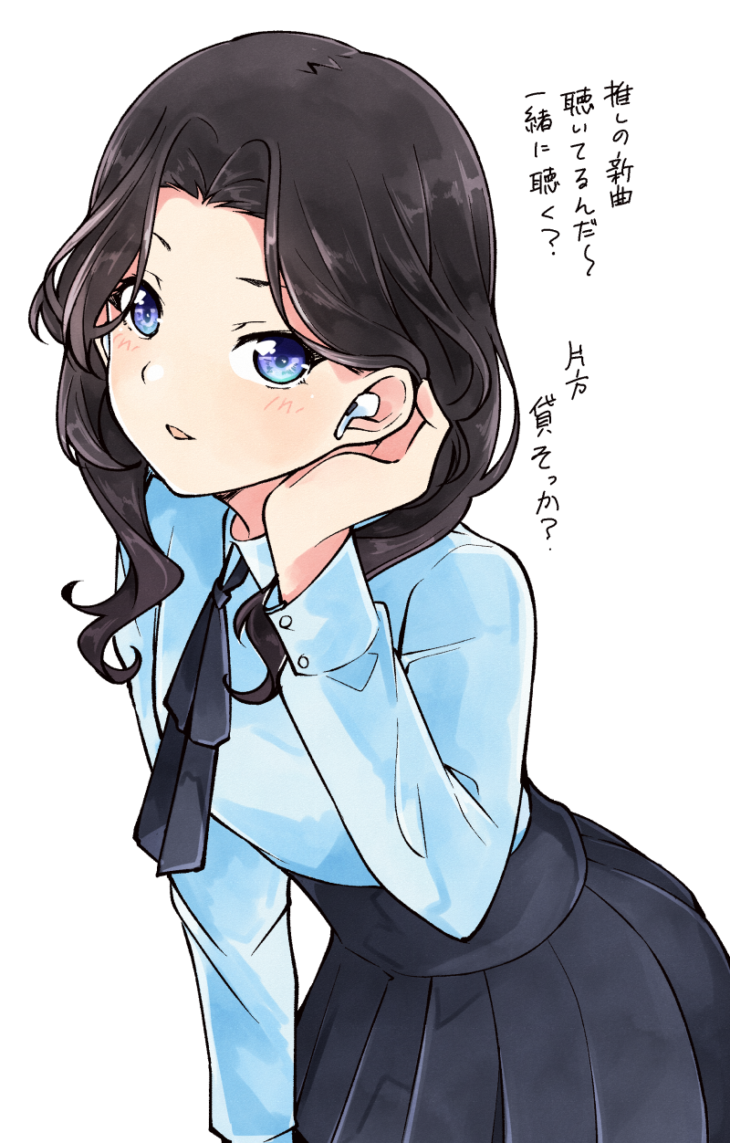 orihara sumika (22/7) drawn by trefle_r