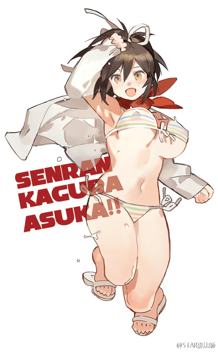 asuka (senran kagura and 1 more) drawn by starshadowmagician