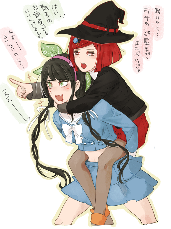 yumeno himiko and chabashira tenko (danganronpa and 1 more) drawn by chiyo_(min0yoko)