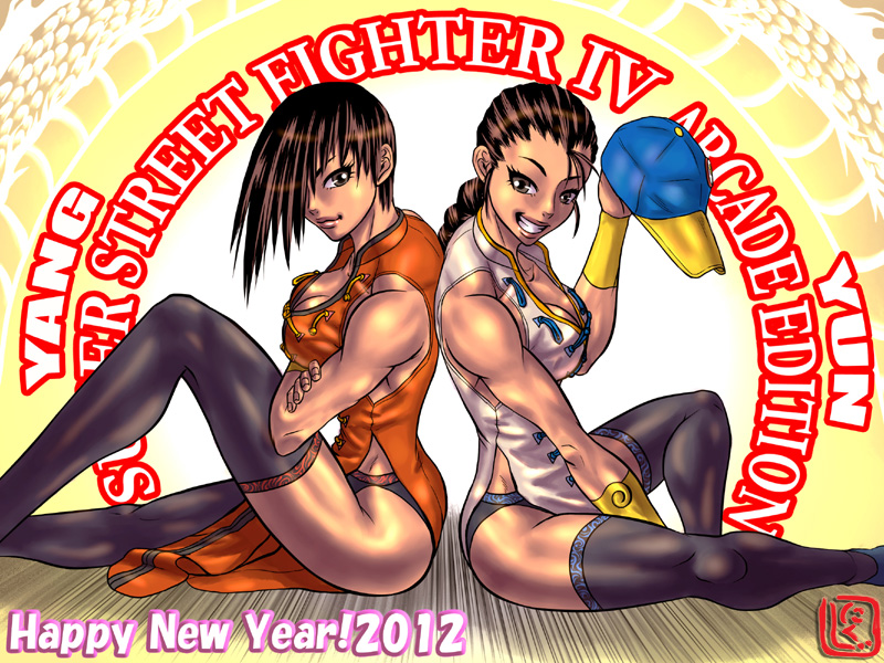 yun lee and yang lee (street fighter and 2 more) drawn by nikuji-kun