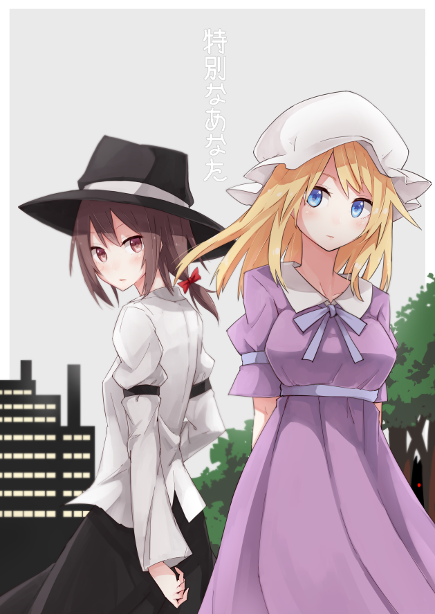 usami renko and maribel hearn (touhou) drawn by shiroshi_(denpa_eshidan)