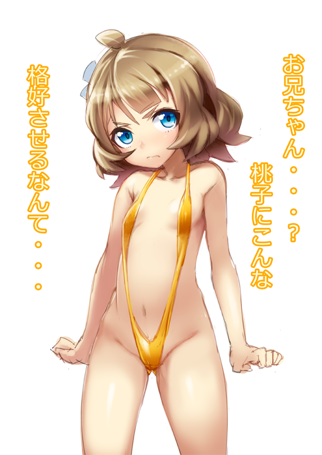 suou momoko (idolmaster and 1 more) drawn by midori555