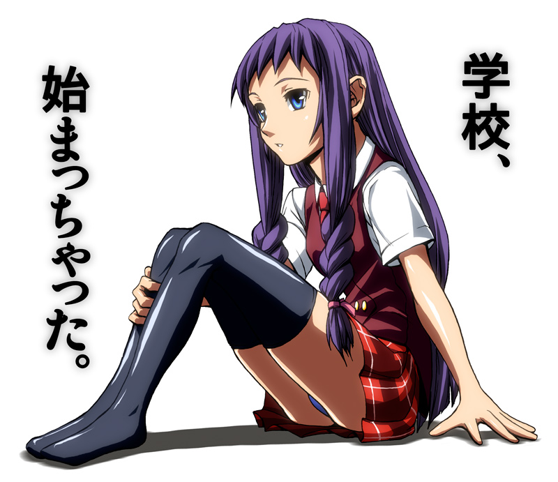 ayase yue (mahou sensei negima!) drawn by imizu_(nitro_unknown)