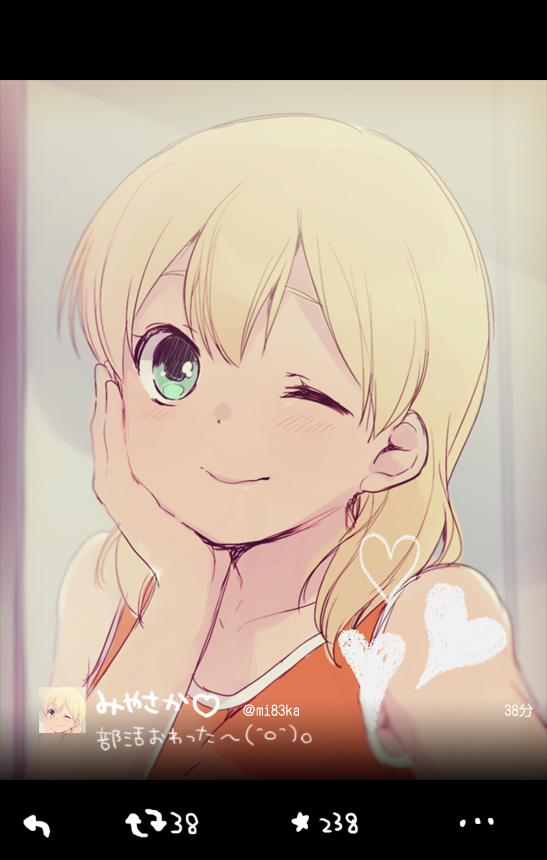 miyasaka ryou (inazuma eleven and 1 more) drawn by tomo_(sjim)