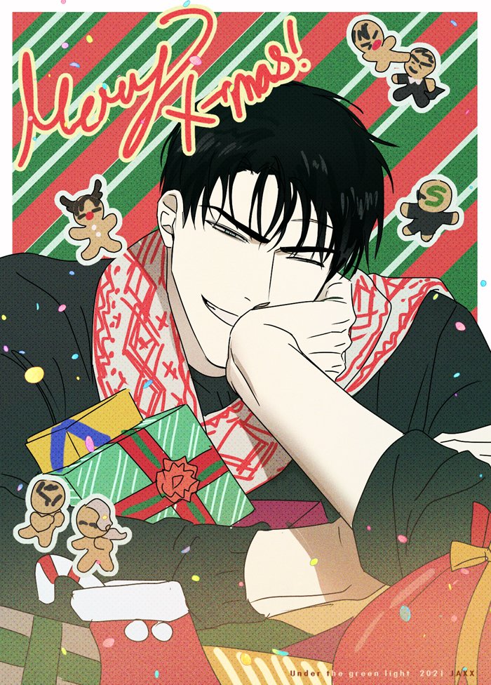 jin cheong-woo (under the greenlight) drawn by jaxx_s2