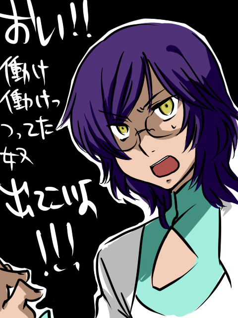 regene regetta (gundam and 1 more) drawn by makui_(umaku_ikanai)