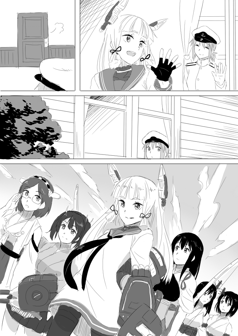 akagi, murakumo, female admiral, souryuu, yamashiro, and 2 more (kantai collection) drawn by nathaniel_pennel