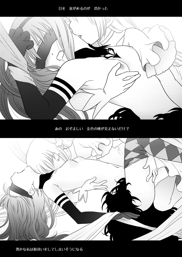 akemi homura, kaname madoka, ultimate madoka, and akuma homura (mahou shoujo madoka magica and 1 more) drawn by kinoji