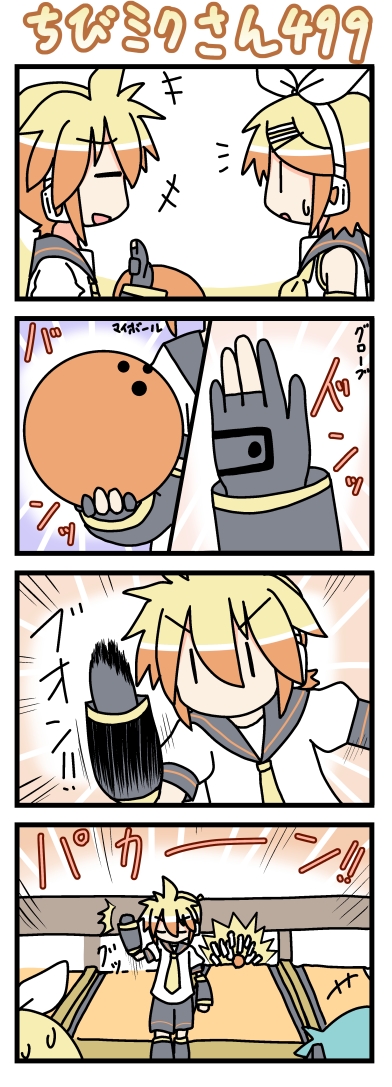 hatsune miku, kagamine rin, kagamine len, and chibi miku (vocaloid) drawn by minami_(colorful_palette)