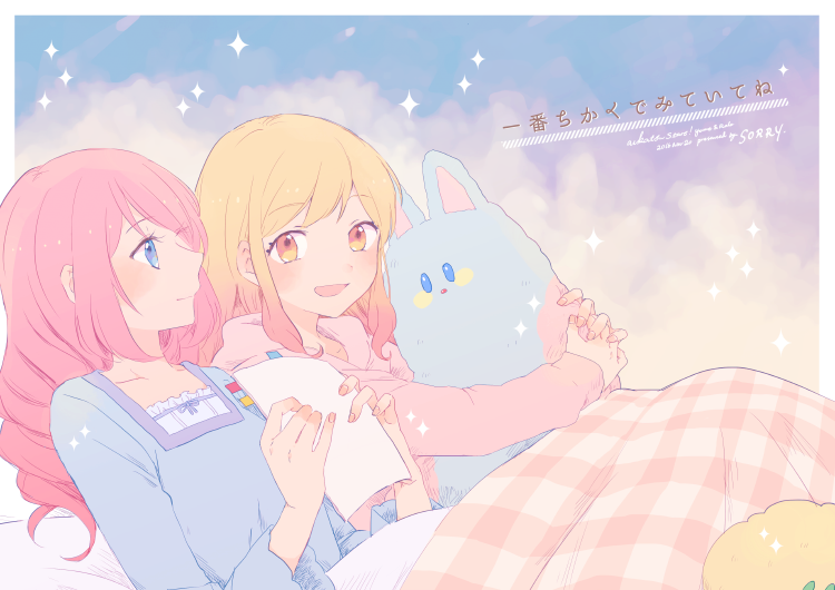 nijino yume and sakuraba rola (aikatsu! and 1 more) drawn by mym