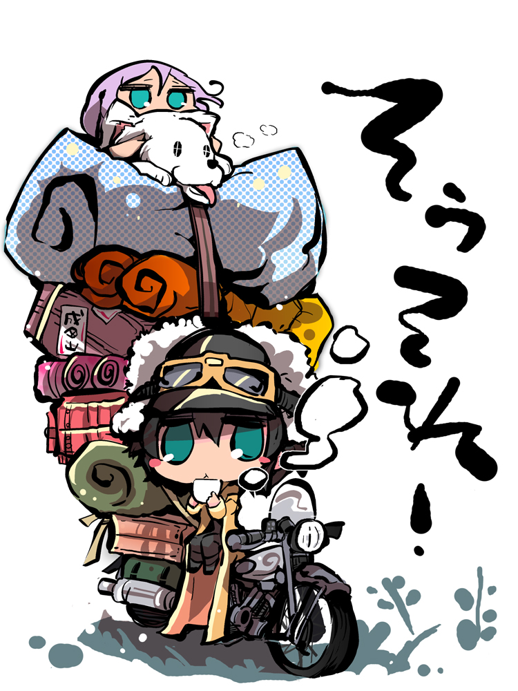 kino, hermes, and tea (kino no tabi) drawn by usoneko