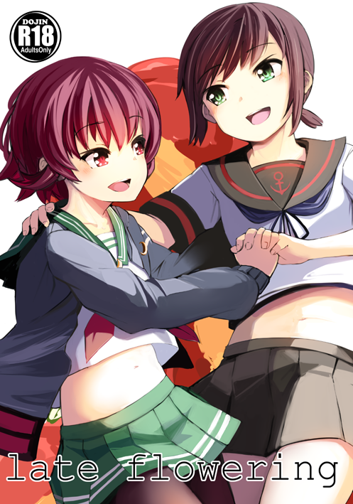 fubuki, mutsuki, fubuki kai ni, and mutsuki kai ni (kantai collection) drawn by momo_(higanbana_and_girl)