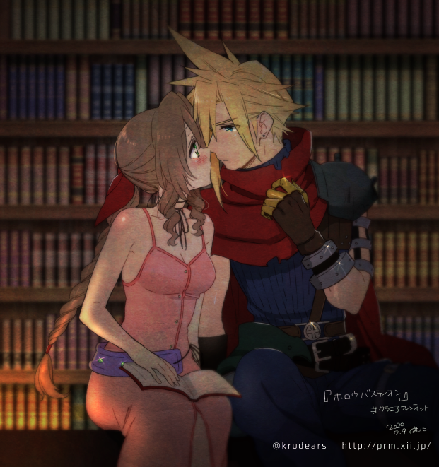 cloud strife and aerith gainsborough (final fantasy and 2 more) drawn by krudears