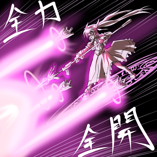 takamachi nanoha and raising heart (lyrical nanoha and 1 more) drawn by nekomamire